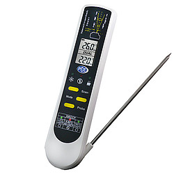 Food Infrared Thermometer PCE-IR 100